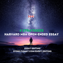Harvard MBA Essay - 4 Strategies