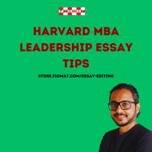 Harvard MBA Leadership Essay Tips